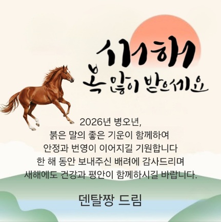 ba9ca4048da1976a53645a2cf2e1099e_1767084