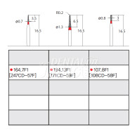 Diamond Bur, Extra Shape #164, 194, 107