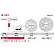 Diamond Disk #351 (단면)