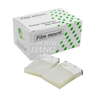 [단종] Film Mount (접착식) #종이