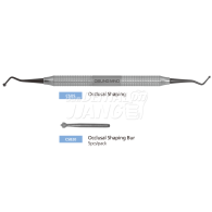 [단종] Occlusal Shaping Bur #CSB20