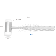 Mallet #I-ML1