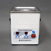 [디지털 패널로 변경] 초음파세척기 #SH-1070D