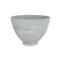 [단종] Alghamix Ⅱ 믹싱볼