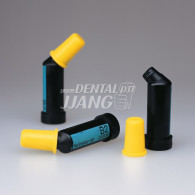 [단종] Heliomolar HB Capsule Refill (구치부레진) (개별발주)