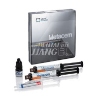 [개별발주] Metacem Set