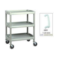 [손잡이포함] New Utility Cart #Y-201B