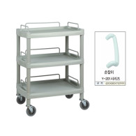 [손잡이포함] New Utility Cart #Y-201F