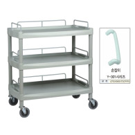 [손잡이포함] New Utility Cart #Y-301F