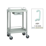 [손잡이포함] New Utility Cart #Y-101G