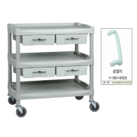 [손잡이포함] New Utility Cart #Y-301K