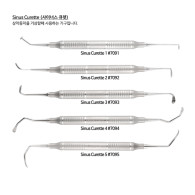Sinus Curette
