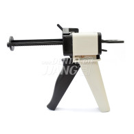 [전화문의] Dispensing Gun 10:1 (50ml) 인상재건 아님