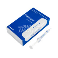 [단종] Clinplant (치과용 컨디셔너)