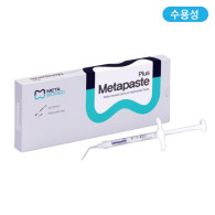 [수용성] Metapaste Plus
