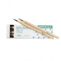 GC Pattern Resin Brushes #No.4