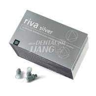 [유통기한임박]Riva Silver Capsule (금속강화형 GI)