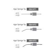 Agar Syringe