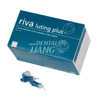 Riva Luting Plus