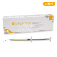 [단종] DiaPex Plus (지용성)