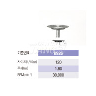 [생산중단] Diamond Disk #8926-120 (단면)