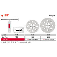 Diamond Disk #351 (단면)