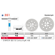 Diamond Disk #351(단면)