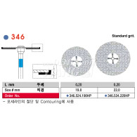 Diamond Disk #346 (단면)