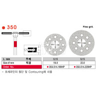 Diamond Disk #350 (양면)