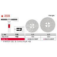 Diamond Disk #358 (양면)