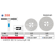 Diamond Disk #358 (양면)