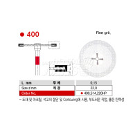 Diamond Disk #400.514.220HP (양면)