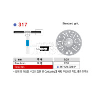 Diamond Disk #317.524.220HP (양면)