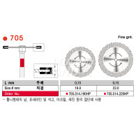 Diamond Disk #705 (양면)