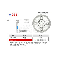 Diamond Disk #365.524.300 (양면)