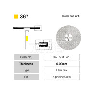 Diamond Disk #367-504-220 (양면)