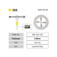 Diamond Disk #366-504-220 (양면)