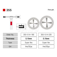 Diamond Disk #355 (양면)