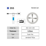 Diamond Disk #355-524-220 (양면)