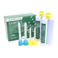 Exabite II (48ml*2)