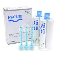 I-Sil Bite (50ml*2) #00810