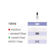 [개별발주] Diamond Point HP #390-016