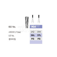 Carbide bur FG #36L, 37L