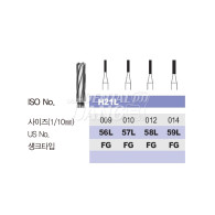 Carbide bur FG #56L,57L,58L,59L