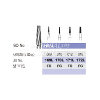 Carbide bur FG #169L,170L,171L,172L