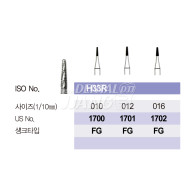 Carbide bur FG #1700,1701,1702