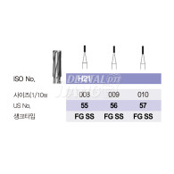 Carbide bur FG SS #55,56,57