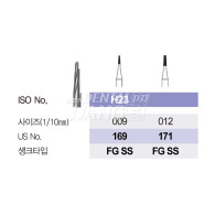 Carbide bur FG SS #169,171