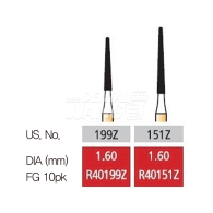 Surgical Burs #151Z,199Z