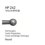 Diamond Bone Cutter #HP242